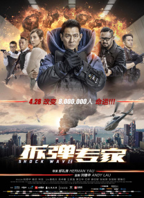狠狠色综合色综合网站久久
